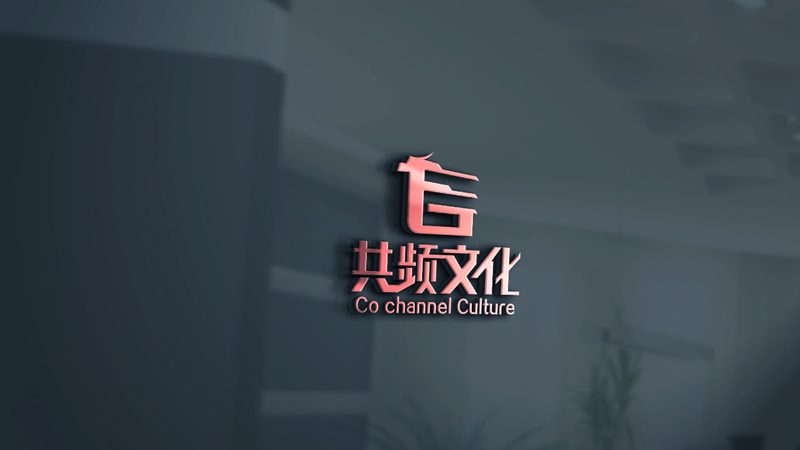 揭秘上海品牌策划公司排名背后的考量因素