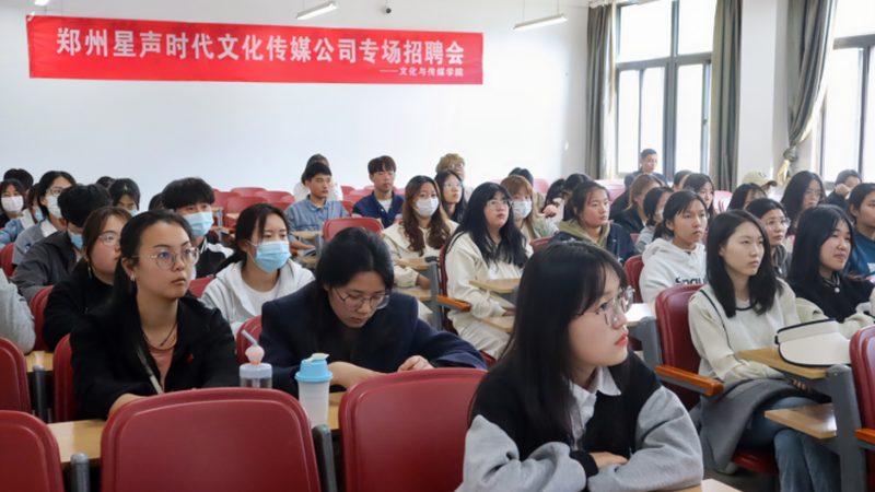 大学校园活动策划方案模板