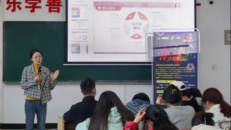 媒介投放与广告投放的区别解析