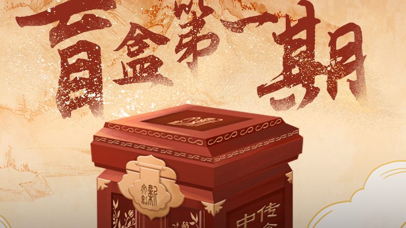 科技公司公关传播效果提升技巧