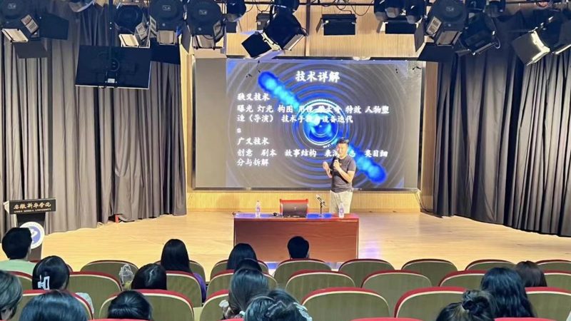 MG动画制作软件：揭秘高效创作的利器