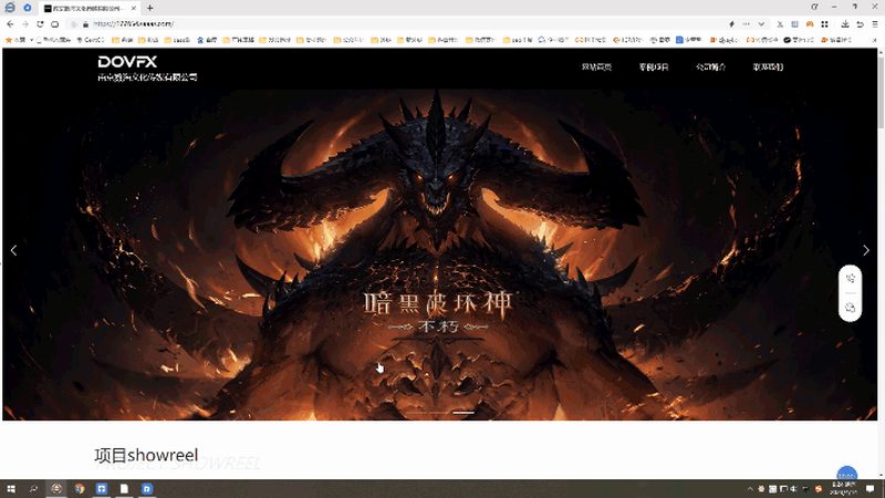 目前市场上常见的便携三脚架主要有以下几种类型：