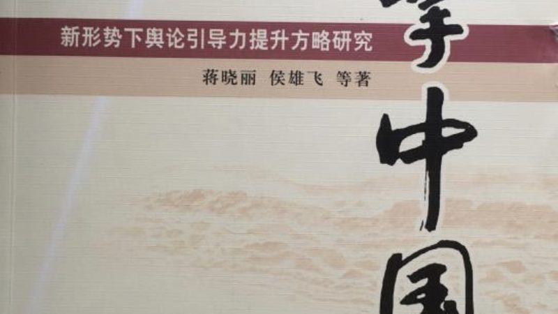 短视频制作全流程步骤详解：打造优质内容的关键环节