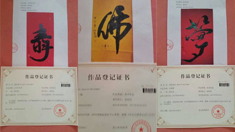 科技公司自媒体矩阵搭建方法