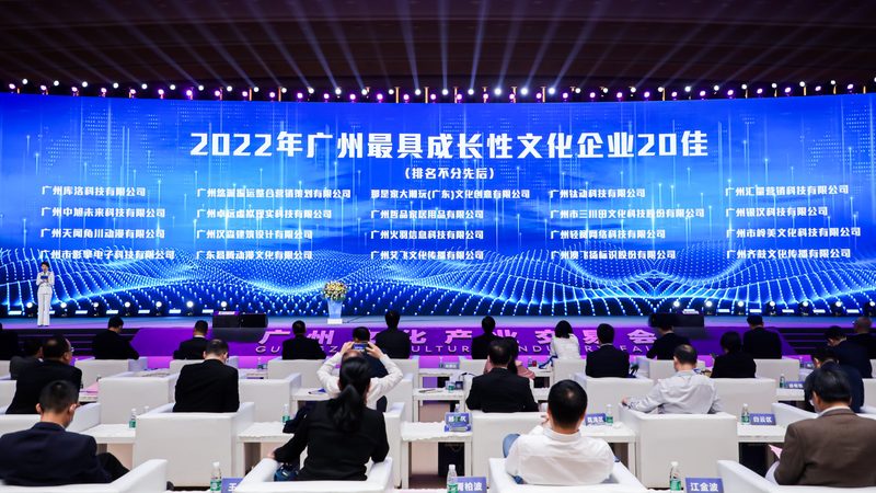 上海快消品公关公司