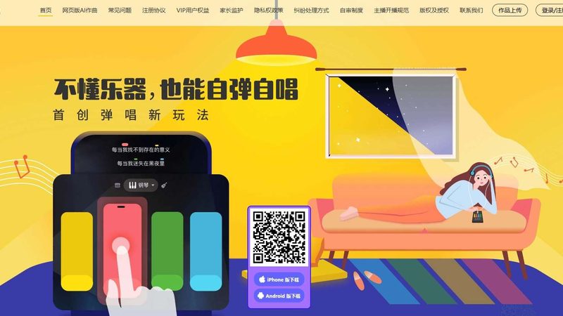 产品宣传片报价揭秘：一分钟价格构成解析