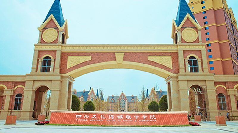 北京市文化有限公司