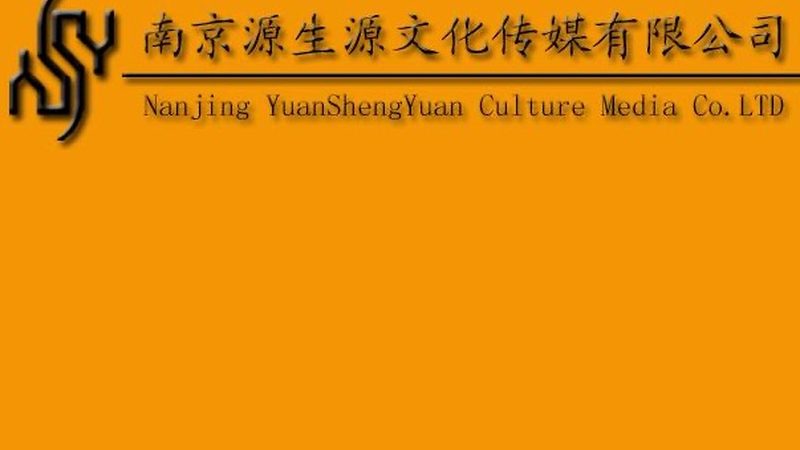 短视频制作培训学校排名：揭秘行业趋势与选择要点