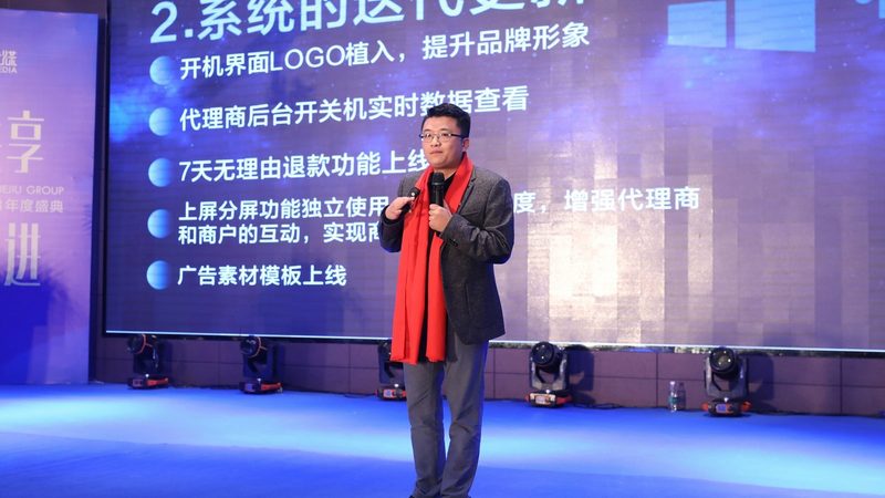 传媒公司如何合规进行账报税管理**