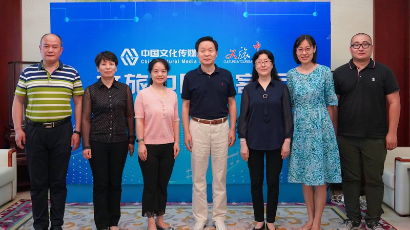 上海文化传媒公司法人变更全流程解析