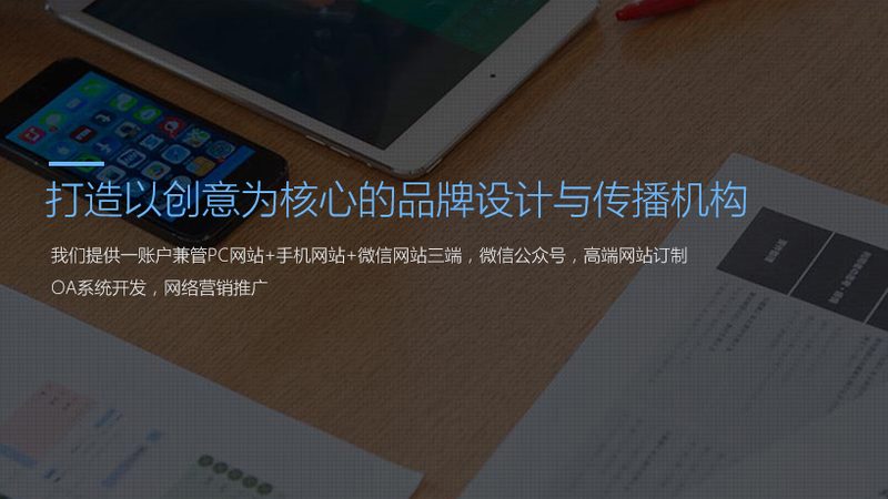 文化传媒公司活动定制流程揭秘：从策划到执行，如何打造成功活动