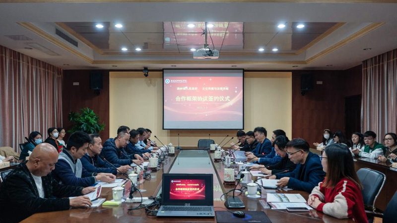 科技公司VI设计全套规范：解码品牌视觉识别的奥秘