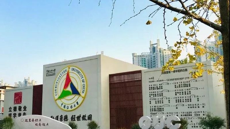 VI设计素材全解析：揭秘品牌形象构建的基石**