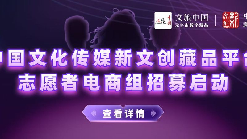小城市媒介投放代理加盟