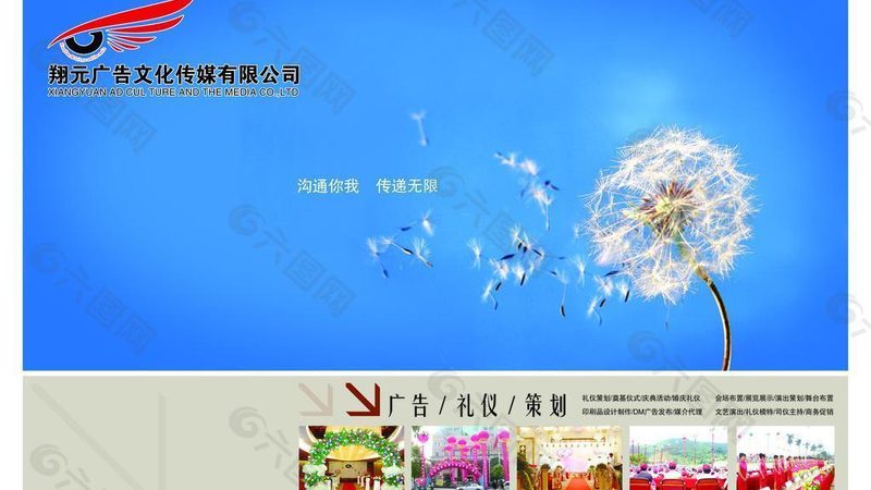 上海品牌策划与品牌管理：揭秘品牌建设的核心要素**